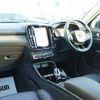 volvo xc40 2022 CFJ1675581 image 18
