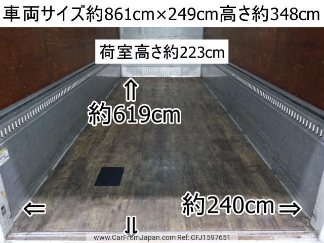 isuzu forward 2010 CFJ1597651 image 2