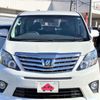 toyota alphard 2013 GOO_JP_700050301430241203006 image 5