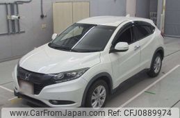 honda vezel 2016 -HONDA--VEZEL RU1-1211365---HONDA--VEZEL RU1-1211365-
