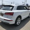 audi q5 2020 -AUDI--Audi Q5 LDA-FYDETS--WAUZZZFY2L2055098---AUDI--Audi Q5 LDA-FYDETS--WAUZZZFY2L2055098- image 3