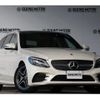 mercedes-benz c-class-station-wagon 2020 quick_quick_5AA-205277_W1K2052772F985616 image 10