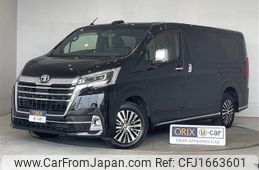 toyota granace 2022 CFJ1663601