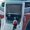 toyota vellfire 2011 -TOYOTA--Vellfire ANH25W-8029122---TOYOTA--Vellfire ANH25W-8029122- image 7