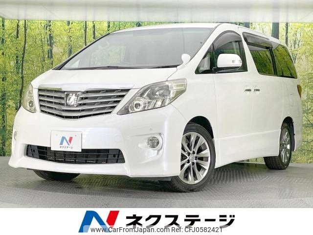 toyota alphard 2010 -TOYOTA--Alphard DBA-ANH20W--ANH20-8145951---TOYOTA--Alphard DBA-ANH20W--ANH20-8145951- image 1