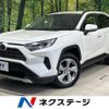 toyota rav4 2021 CFJ1701319 image 1