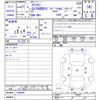 honda elysion 2009 CFJ1864362 image 3