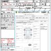 mazda demio 2019 quick_quick_DJLFS_DJLFS-611238 image 21