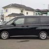 toyota noah 2023 -TOYOTA 【野田 300ｱ1234】--Noah 6BA-MZRA90W--MZRA90-0068181---TOYOTA 【野田 300ｱ1234】--Noah 6BA-MZRA90W--MZRA90-0068181- image 44