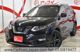 nissan x-trail 2022 -NISSAN--X-Trail 5BA-NT32--NT32-618990---NISSAN--X-Trail 5BA-NT32--NT32-618990-