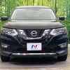 nissan x-trail 2019 -NISSAN--X-Trail DBA-T32--T32-543770---NISSAN--X-Trail DBA-T32--T32-543770- image 15