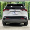 toyota rav4 2020 -TOYOTA--RAV4 6BA-MXAA54--MXAA54-2019182---TOYOTA--RAV4 6BA-MXAA54--MXAA54-2019182- image 16