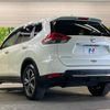 nissan x-trail 2017 -NISSAN--X-Trail DBA-T32--T32-045443---NISSAN--X-Trail DBA-T32--T32-045443- image 6