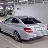 mercedes-benz c-class 2014 -MERCEDES-BENZ--Benz C Class WDD2043492F179702---MERCEDES-BENZ--Benz C Class WDD2043492F179702- image 6