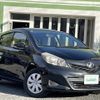 toyota vitz 2012 -TOYOTA--Vitz DBA-NSP130--NSP130-2085241---TOYOTA--Vitz DBA-NSP130--NSP130-2085241- image 1