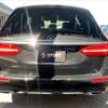 mercedes-benz e-class-station-wagon 2022 CFJ1597003 image 14