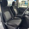 mitsubishi delica-d5 2023 CFJ1674274 image 9