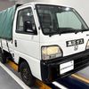 honda acty-truck 1998 Mitsuicoltd_HDAT2400184R0706 image 1