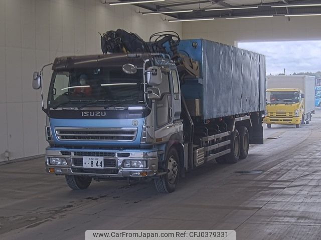 isuzu giga 2007 -ISUZU 【前橋 100ﾊ844】--Giga CYZ51V6-7000278---ISUZU 【前橋 100ﾊ844】--Giga CYZ51V6-7000278- image 1