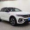 volkswagen volkswagen-others 2023 -VOLKSWAGEN--VW T-Roc 3DA-A1DFF--WVGZZZA1ZPV647770---VOLKSWAGEN--VW T-Roc 3DA-A1DFF--WVGZZZA1ZPV647770- image 14