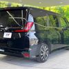 toyota noah 2022 CFJ1343498 image 2