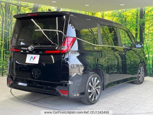 toyota noah 2022 CFJ1343498 image 2