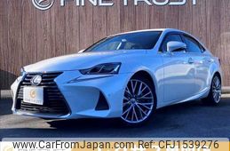 lexus is 2016 CFJ1539276