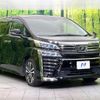 toyota vellfire 2018 quick_quick_AGH30W_AGH30-0205857 image 1