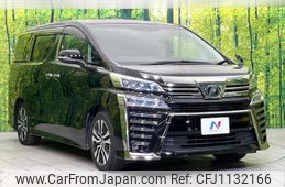 toyota vellfire 2018 quick_quick_AGH30W_AGH30-0205857