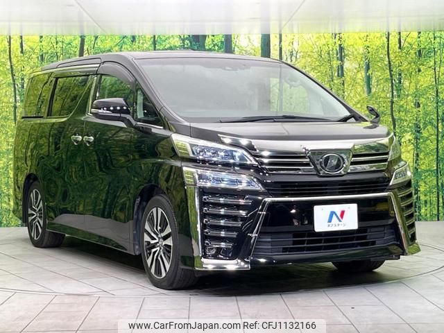 toyota vellfire 2018 quick_quick_AGH30W_AGH30-0205857 image 1