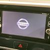 nissan dayz-roox 2016 CFJ1659944 image 4