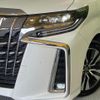 toyota alphard 2023 CFJ1756325 image 17