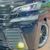 toyota vellfire 2016 -TOYOTA--Vellfire DBA-AGH30W--AGH30-0089545---TOYOTA--Vellfire DBA-AGH30W--AGH30-0089545- image 13