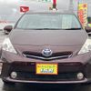 toyota prius-α 2014 -TOYOTA--Prius α ZVW41W--3343273---TOYOTA--Prius α ZVW41W--3343273- image 23