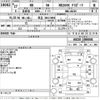 lexus nx 2015 CFJ1815103 image 3