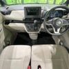 nissan roox 2023 -NISSAN--Roox 5AA-B47A--B47A-0402503---NISSAN--Roox 5AA-B47A--B47A-0402503- image 3