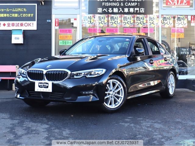 bmw 3-series 2019 -BMW--BMW 3 Series 3DA-5V20--WBA5V720X0FH27432---BMW--BMW 3 Series 3DA-5V20--WBA5V720X0FH27432- image 1