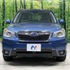 subaru forester 2014 -SUBARU--Forester DBA-SJ5--SJ5-037723---SUBARU--Forester DBA-SJ5--SJ5-037723- image 15