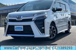 toyota voxy 2021 quick_quick_3BA-ZRR80W_ZRR80-0676026