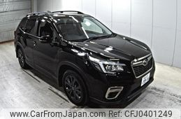 subaru forester 2020 -SUBARU 【岡山 301む9916】--Forester SK9-037559---SUBARU 【岡山 301む9916】--Forester SK9-037559-