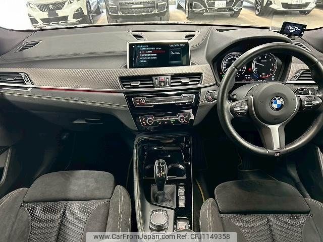 bmw x2 2020 -BMW--BMW X2 LDA-YK20--WBAYK720805N03116---BMW--BMW X2 LDA-YK20--WBAYK720805N03116- image 2