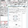 mazda mazda-others 2022 quick_quick_KH3R3P_KH3R3P-102538 image 21