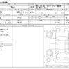 daihatsu atrai 2024 -DAIHATSU 【大阪 480】--Atrai Van 3BD-S700V--S700V-0144049---DAIHATSU 【大阪 480】--Atrai Van 3BD-S700V--S700V-0144049- image 3