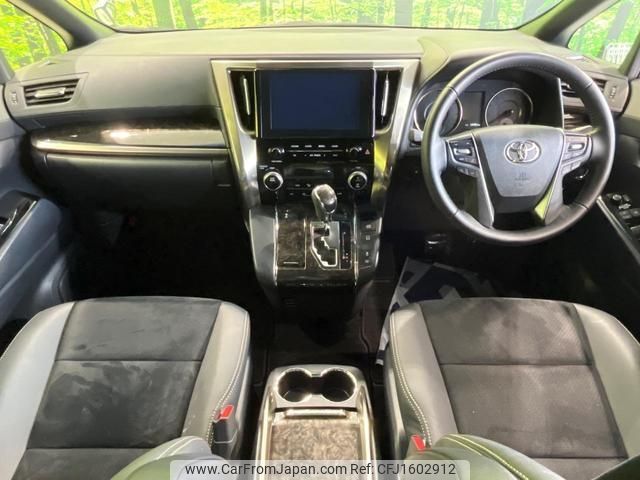 toyota alphard 2022 CFJ1602912 image 2