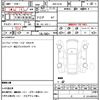 bmw 3-series 2023 CFJ1750892 image 18