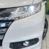 honda odyssey 2015 -HONDA--Odyssey DBA-RC1--RC1-1111764---HONDA--Odyssey DBA-RC1--RC1-1111764- image 14