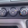 mitsubishi-fuso canter 2025 GOO_NET_EXCHANGE_0530120A30250427W001 image 38