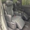 toyota alphard 2024 CFJ1548129 image 9