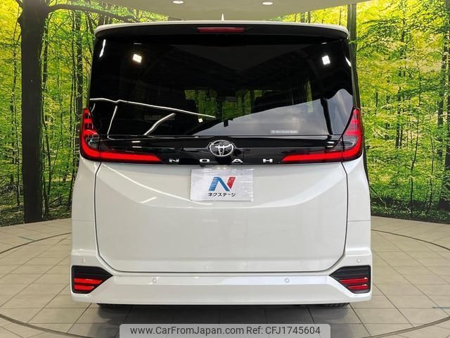 toyota noah 2023 CFJ1745604 image 2