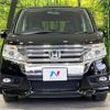 honda stepwagon 2013 CFJ1523875 image 15